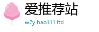 2025新资料免费大全或2025新澳门天天免费谜语答案